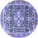 Round Persian Blue Traditional Rug, tr1088blu