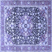 Square Persian Blue Traditional Rug, tr1088blu