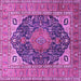 Square Medallion Purple Traditional Rug, tr1089pur