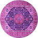 Round Medallion Purple Traditional Rug, tr1089pur