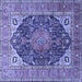 Square Machine Washable Medallion Blue Traditional Rug, wshtr1089blu