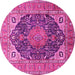 Round Machine Washable Medallion Pink Traditional Rug, wshtr1089pnk