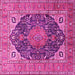 Square Machine Washable Medallion Pink Traditional Rug, wshtr1089pnk