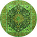 Square Medallion Green Traditional Rug, tr1089grn