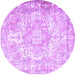 Round Machine Washable Persian Purple Traditional Area Rugs, wshtr1090pur