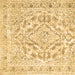 Square Persian Brown Traditional Rug, tr1091brn