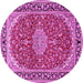 Round Machine Washable Medallion Pink Traditional Rug, wshtr1092pnk