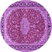 Round Medallion Purple Traditional Rug, tr1092pur