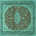 Square Machine Washable Medallion Turquoise Traditional Area Rugs, wshtr1092turq