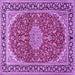 Square Medallion Purple Traditional Rug, tr1092pur