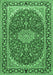 Machine Washable Medallion Emerald Green Traditional Area Rugs, wshtr1092emgrn