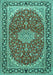 Machine Washable Medallion Turquoise Traditional Area Rugs, wshtr1092turq