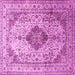 Square Machine Washable Medallion Pink Traditional Rug, wshtr1093pnk