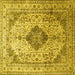 Square Machine Washable Medallion Yellow Traditional Rug, wshtr1093yw