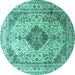 Round Medallion Turquoise Traditional Rug, tr1093turq