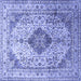 Square Machine Washable Medallion Blue Traditional Rug, wshtr1093blu