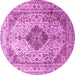 Round Machine Washable Medallion Pink Traditional Rug, wshtr1093pnk