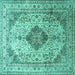 Square Machine Washable Medallion Turquoise Traditional Area Rugs, wshtr1093turq