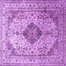 Square Machine Washable Medallion Purple Traditional Area Rugs, wshtr1093pur