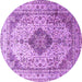 Round Medallion Purple Traditional Rug, tr1093pur