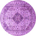 Round Machine Washable Medallion Purple Traditional Area Rugs, wshtr1093pur