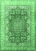 Persian Emerald Green Traditional Rug, tr1094emgrn