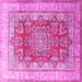 Square Machine Washable Persian Pink Traditional Rug, wshtr1094pnk