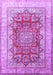 Machine Washable Persian Purple Traditional Area Rugs, wshtr1094pur