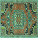 Square Machine Washable Medallion Turquoise Traditional Area Rugs, wshtr1095turq