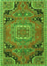 Serging Thickness of Machine Washable Medallion Green Traditional Area Rugs, wshtr1095grn