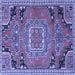 Square Machine Washable Medallion Blue Traditional Rug, wshtr1095blu