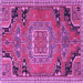 Square Machine Washable Medallion Purple Traditional Area Rugs, wshtr1095pur