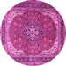 Round Medallion Pink Traditional Rug, tr1096pnk