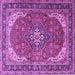 Square Machine Washable Medallion Purple Traditional Area Rugs, wshtr1096pur