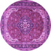 Round Medallion Purple Traditional Rug, tr1096pur