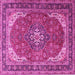 Square Machine Washable Medallion Pink Traditional Rug, wshtr1096pnk