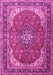 Machine Washable Medallion Pink Traditional Rug, wshtr1096pnk