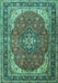 Machine Washable Medallion Turquoise Traditional Area Rugs, wshtr1096turq