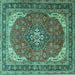 Square Machine Washable Medallion Turquoise Traditional Area Rugs, wshtr1096turq