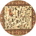 Round Animal Brown Traditional Rug, tr1097brn