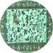 Round Animal Turquoise Traditional Rug, tr1097turq