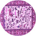 Round Animal Purple Traditional Rug, tr1097pur