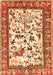 Serging Thickness of Machine Washable Animal Orange Traditional Area Rugs, wshtr1097org