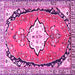 Square Machine Washable Medallion Pink Traditional Rug, wshtr1098pnk