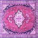 Square Machine Washable Medallion Purple Traditional Area Rugs, wshtr1098pur