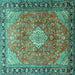 Square Machine Washable Persian Turquoise Traditional Area Rugs, wshtr1099turq