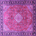 Square Machine Washable Persian Purple Traditional Area Rugs, wshtr1099pur