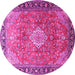 Round Persian Pink Traditional Rug, tr1099pnk