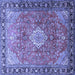 Square Machine Washable Persian Blue Traditional Rug, wshtr1099blu