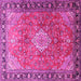 Square Machine Washable Persian Pink Traditional Rug, wshtr1099pnk